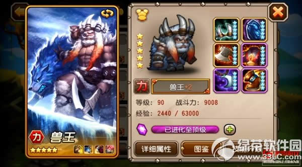 ���������������� ��������5��ǩ���������Լ��ܽ���