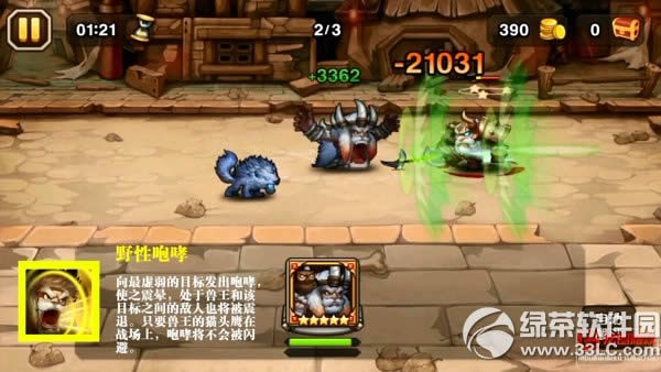 ��������������ô�� ��������5��ǩ���������Լ��ܽ���4