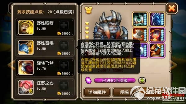 ��������������ô�� ��������5��ǩ���������Լ��ܽ���5