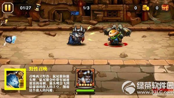 ��������������ô�� ��������5��ǩ���������Լ��ܽ���6