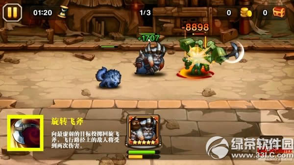 ��������������ô�� ��������5��ǩ���������Լ��ܽ���8