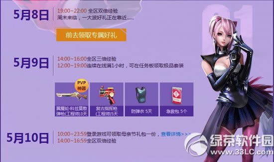 ǹ���5����ĩ�ܶ�Ա� һ�󲨺������ڿ���2