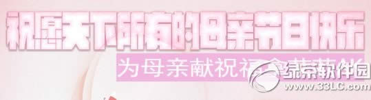 cfף�������е�ĸ�׽��տ��ֻ��ַ Ϊĸ����ף��������AK