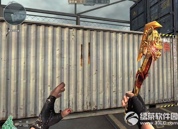 cf��Х���Ժò��� cf��Х����ͼ����