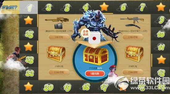 ��ս����ն��Ѱʬ�ֻ��ַ ��װ����;ʬ��������