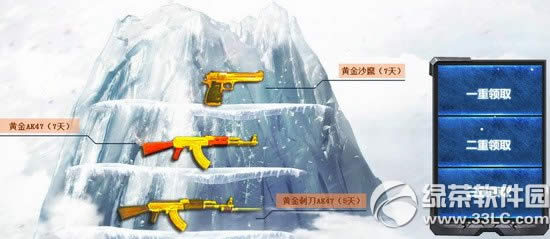 ��ս����������������ַ ����������ݴ���4