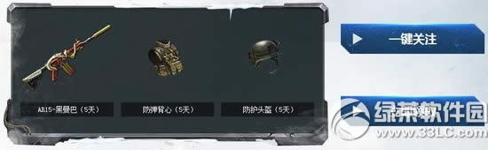 ��ս����������������ַ ����������ݴ���5