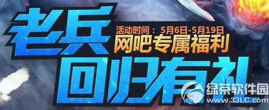 ��ս�ϱ��ع�������ַ ����ר������������1