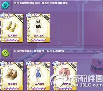 qq�����Ȼ�����汾�������� ʱ���������淨