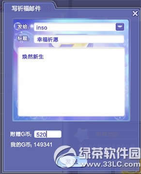 qq�����Ȼ�����汾�������� ʱ���������淨5