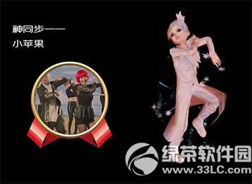 qq�����Ȼ�����汾�������� ʱ���������淨6