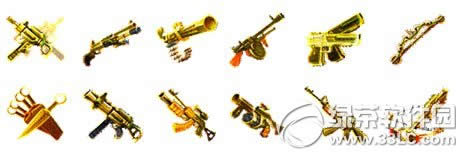 ���ߴ�ð�ջƽ����» ð�ջ������2