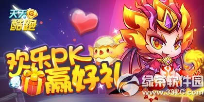 ��������������������� ������PK�ŷɳ齱����2