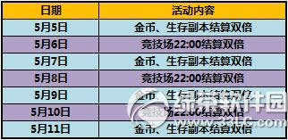 ̫����è��ڤʱװ��Ϯ� �����ػݺ���6