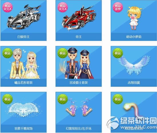 qq�ɳ�5������֤����Ǯ ��ɶ����