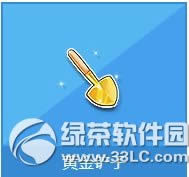 qq�ɳ��ƽ���Ӷ���Ǯ �ƽ������ʲô����1