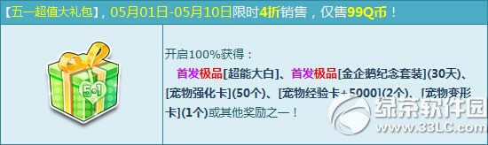 cf��һ��ֵ���������Ǯ ��һ��ֵ�������ʲô����1