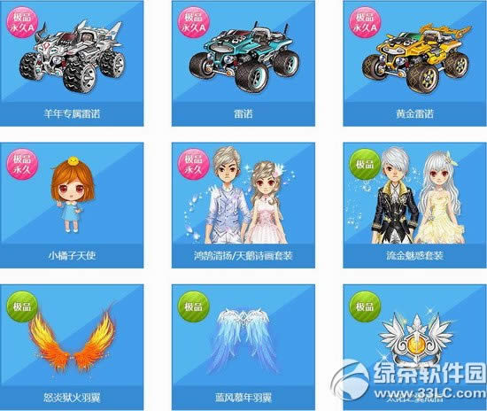 qq�ɳ�5һ�Ͷ����¶���Ǯ 5һ�Ͷ�������ɶ����