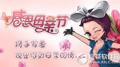 cf�ж�ĸ�׽ڻ��ַ Я��д��˵�����ĸ�׵���