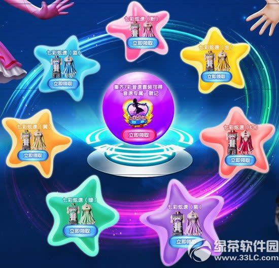 ����ʱ����ר�������ռǻ��ַ ��7��������װ