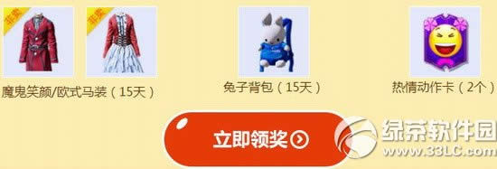 ����ʱ��5��������ҵ����ַ �Ͷ��ɹ��ջ�3