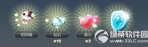 �������ǩ���콱��� S����ŷ���������3