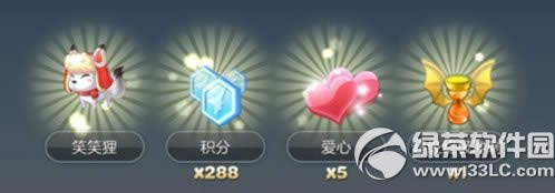 �������ǩ���콱��� S����ŷ���������6