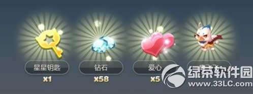 �������ǩ���콱��� S����ŷ���������7