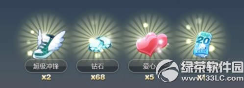 �������ǩ���콱��� S����ŷ���������10