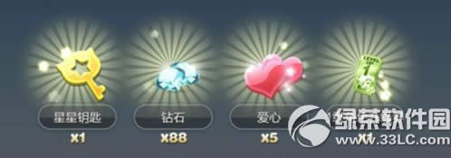 �������ǩ���콱��� S����ŷ���������11