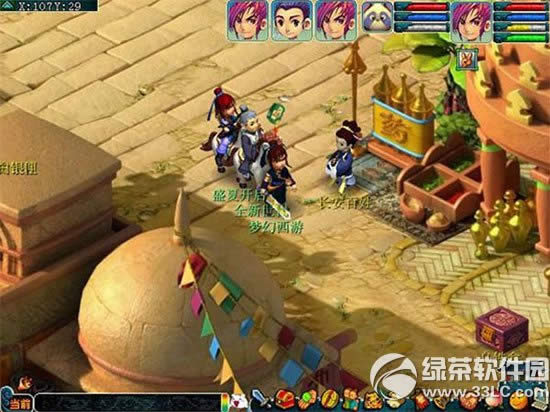 �λ�����5�·���㾵����Ե� ��Ե�������˼��ĳ�������Ե��