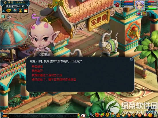 �λ�����5�·���㾵����Ե� ��Ե�������˼��ĳ�������Ե��4