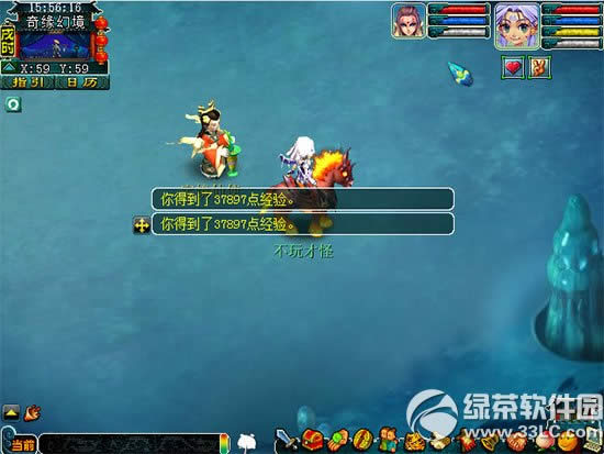 �λ�����5�·���㾵����Ե� ��Ե�������˼��ĳ�������Ե��5