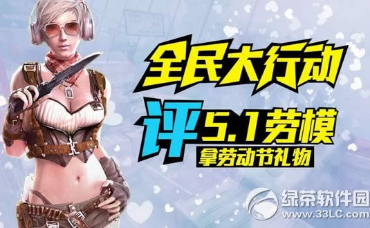 ��սȫ����ж����ַ ��51��ģ���Ͷ�������