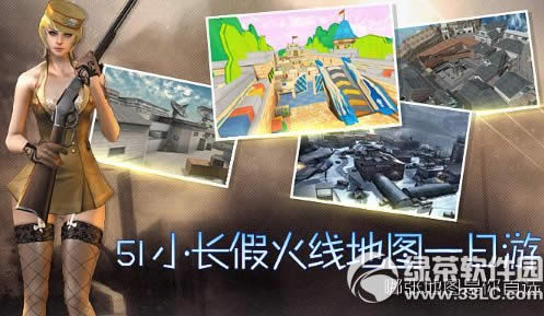 cf5.1С���ٻ��ߵ�ͼһ���λ��ַ ���ŵ�ͼ������ѡ