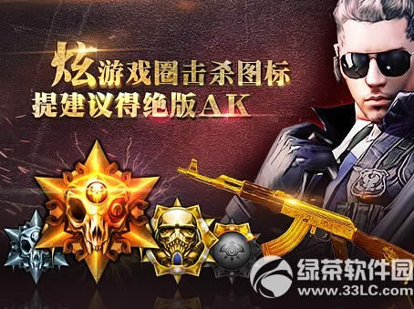 cf����ϷȦ��ɱͼ����ַ �Ὠ��þ���AK