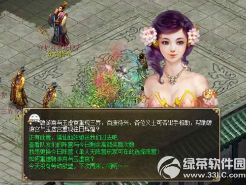 �´�����3�ɾ������һ� �ؽ��ɾ������ɾ�1