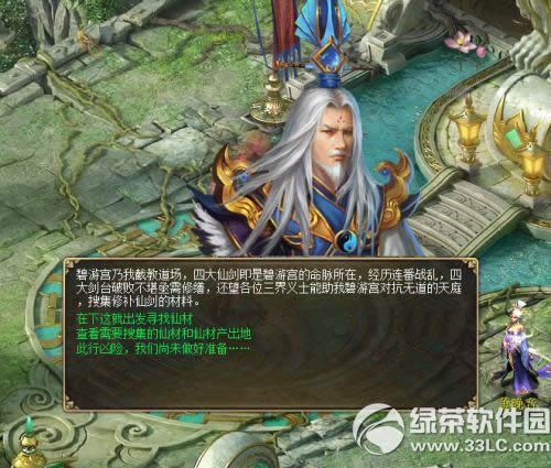 �´�����3�ɾ������һ� �ؽ��ɾ������ɾ�2