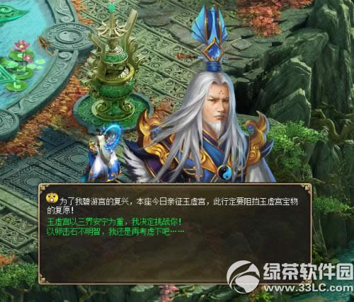 �´�����3�ɾ����5һ� �ؽ��ɾ������ɾ�