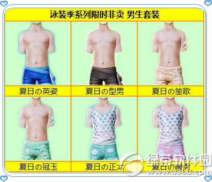 ����ʱ��Ԫ�ᱦȤζ� ���޷����ξ�����