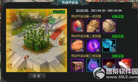 ����������һ�Ͷ��ڻ �Ͷ������2