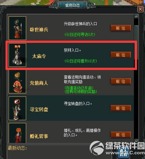 ����������һ�Ͷ��ڻ �Ͷ������4