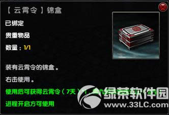 �����澭��һ��ת���ֻ ���ʺ���ͣ3