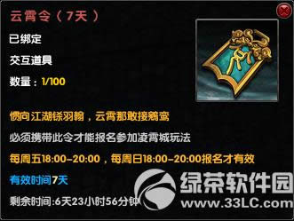 �����澭��һ��ת���ֻ ���ʺ���ͣ4