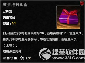 �����澭��һ��ת���ֻ ���ʺ���ͣ5