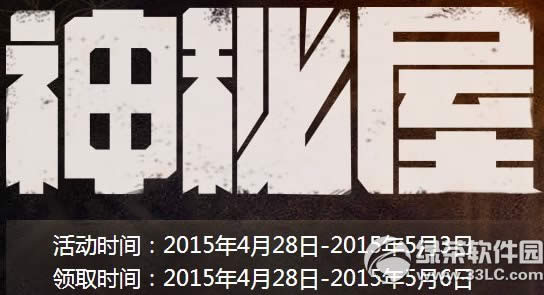 cf������5�»��ַ ��ռ��Ӯ����1