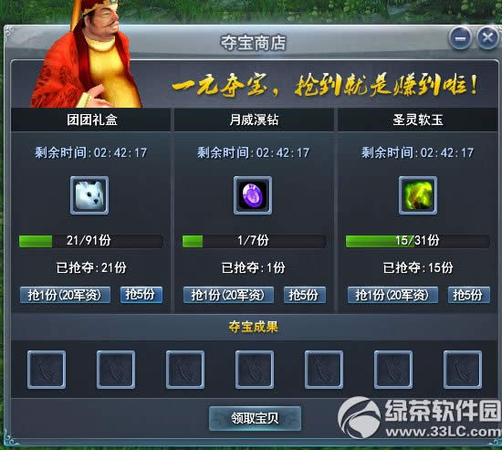 ����3��һ� ��ý��������һ������1