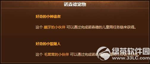 ħ�������ͯ�����˻���ݽ���