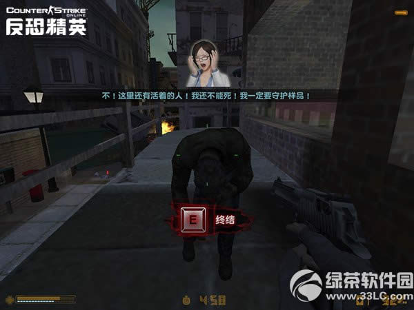 csol�����е�������ô�� ��������ģʽר����ͼ�����е���������2