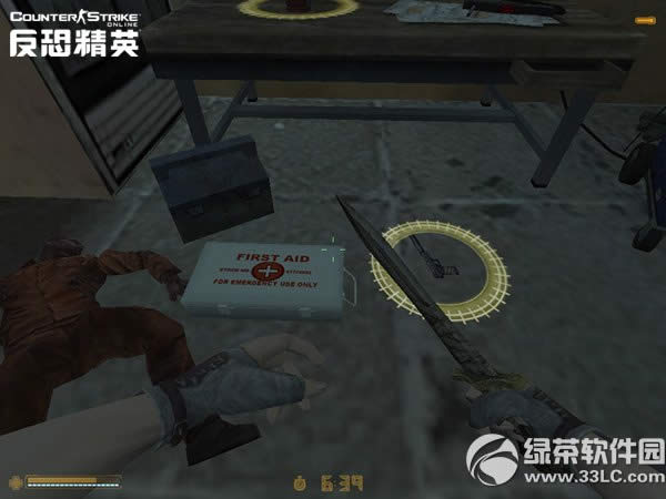 csol�����е�������ô�� ��������ģʽר����ͼ�����е���������5